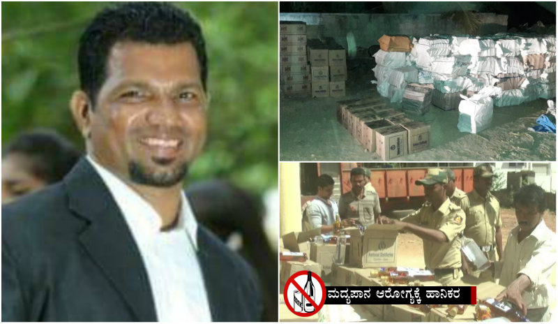 ಮತದಾರರಿಗೆ ನೀಡಲು ಸಂಗ್ರಹಿಸಿಟ್ಟಿದ್ದ ಲಕ್ಷ ಲಕ್ಷ ಮದ್ಯ ವಶ – ಬಿಜೆಪಿ ಶಾಸಕಿಯ ಬಂಟನ ಮೇಲೆ ಕೇಸು ದಾಖಲು