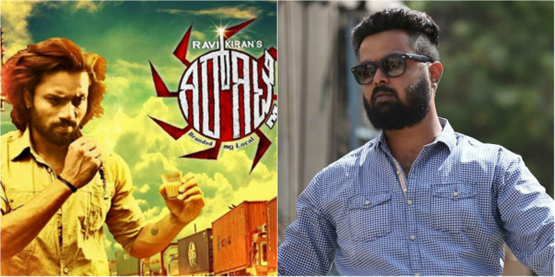ಗಿರ್ ಗಿಟ್ಲೆ ನಿರ್ದೇಶಕರ ಬಗ್ಗೆ ನಿಮಗೆ ಗೊತ್ತಿಲ್ಲದ ವಿಚಾರ!