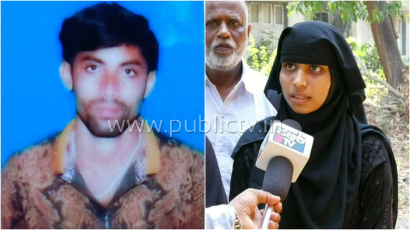 ಪತ್ನಿಯನ್ನು ಹೊರಹಾಕಿ ನಿಶ್ಚಿತಾರ್ಥವಾಗಿದ್ದ ಯುವತಿಯನ್ನು ಮದ್ವೆಯಾದ!