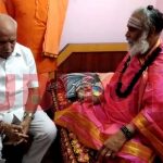 ಬಿಎಸ್‍ವೈರಿಂದ ರಂಭಾಪುರಿ ಶ್ರೀ ಭೇಟಿ – ಲೋಕ ಫಲಿತಾಂಶದವರೆಗೂ ಸಹನೆಯಿಂದಿರಿ ಎಂದ ಶ್ರೀಗಳು