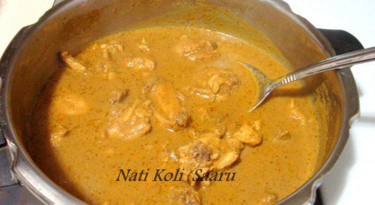 ಹಳ್ಳಿ ಶೈಲಿಯ ನಾಟಿ ಕೋಳಿ ಸಾಂಬಾರ್ ಮಾಡುವ ವಿಧಾನ