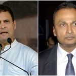 ಯುಪಿಎ ಅವಧಿಯಲ್ಲಿ ನಮಗೆ 1 ಲಕ್ಷ ಕೋಟಿ ರೂ. ಗುತ್ತಿಗೆ – ರಾಹುಲ್‍ಗೆ ಅನಿಲ್ ಅಂಬಾನಿ ತಿರುಗೇಟು