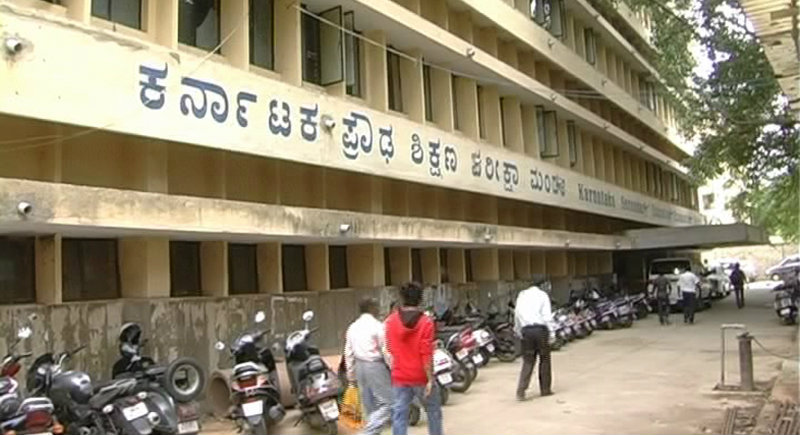 ಪ್ರೌಢ ಶಿಕ್ಷಣ ಮಂಡಳಿ ಎಡವಟ್ಟು – ಸಂಕಷ್ಟಕ್ಕೆ ಸಿಲುಕಿದ ವಿದ್ಯಾರ್ಥಿನಿ