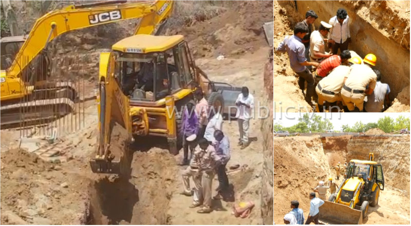 ಹೈವೇ ನಿರ್ಮಾಣದ ವೇಳೆ ಮಣ್ಣಿನ ಗುಡ್ಡ ಕುಸಿದು 3 ಕಾರ್ಮಿಕರ ದುರ್ಮರಣ!
