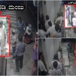 ಕಾಂಗ್ರೆಸ್ ಕಾರ್ಯಕರ್ತನಿಂದ ರಿಯಲ್ ಎಸ್ಟೇಟ್ ಉದ್ಯಮಿ ಮೇಲೆ ಹಲ್ಲೆ