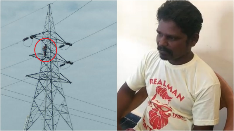 ವಿದ್ಯುತ್ ಕಂಬವೇರಿ ಅಪರಿಚಿತ ವ್ಯಕ್ತಿಯಿಂದ ನ್ಯಾಯಕ್ಕಾಗಿ ಆಗ್ರಹ – ಮಾಧ್ಯಮದವರು ಸ್ಥಳಕ್ಕೆ ಬರುವಂತೆ ಒತ್ತಾಯ