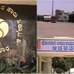 ಒಂದು ಲಕ್ಷಕ್ಕೆ ಒಂದು ವೋಟ್ ಸೇಲ್!