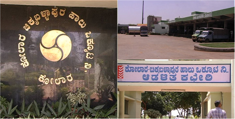 ಒಂದು ಲಕ್ಷಕ್ಕೆ ಒಂದು ವೋಟ್ ಸೇಲ್!