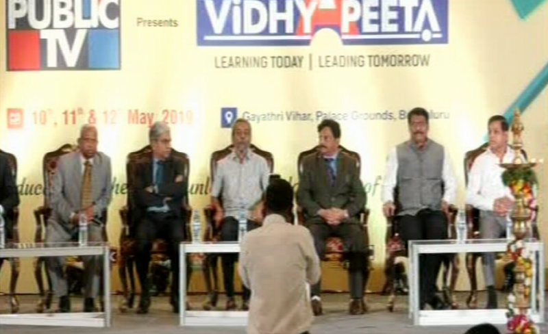 ಪಬ್ಲಿಕ್ ಟಿವಿ ‘ವಿದ್ಯಾಪೀಠ’ಕ್ಕೆ ಚಾಲನೆ