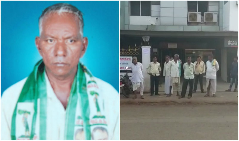 ವೈದ್ಯರ ಮುಷ್ಕರ ಎಫೆಕ್ಟ್ – ಜೆಡಿಎಸ್ ಕಾರ್ಯಕರ್ತ ಸಾವು