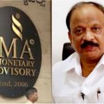 ಐಎಂಎ ಪ್ರಕರಣದಲ್ಲಿ ಅರೆಸ್ಟ್ ಆಗ್ತಾರಾ ರೋಷನ್ ಬೇಗ್?