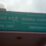 ಫೇಸ್‍ಬುಕ್ ಲೈವ್ ಮಾಡಿ ವಿಷ ಕುಡಿದು ಆತ್ಮಹತ್ಯೆಗೆ ಯತ್ನ