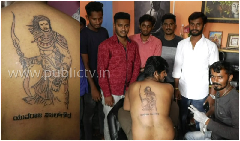 ಸತತ 7 ಗಂಟೆಯ ನಂತ್ರ ಬೆನ್ನಿನ ಮೇಲೆ ಮೂಡಿದ ಅಭಿಮನ್ಯು
