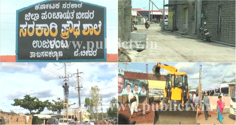 ಸಿಎಂ ವಾಸ್ತವ್ಯಕ್ಕೆ ಉಜಳಂಬದಲ್ಲಿ ಸಿದ್ಧತೆ- ಹೊಸ ಕರೆಂಟ್ ಕಂಬ, ಶಾಲೆಗೆ ಸುಣ್ಣಬಣ್ಣ