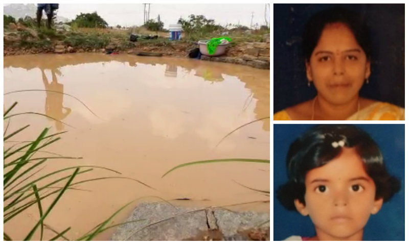 ಬಾವಿಗೆ ಬಿದ್ದ ಮಕ್ಕಳನ್ನು ರಕ್ಷಿಸಲು ಹೋದ ತಾಯಿ ಸೇರಿ ಮೂವರು ಸಾವು