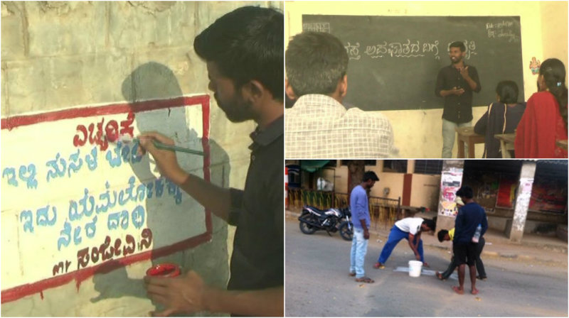 ಗೆಳೆಯನ ಸಾವಿನಿಂದ ಮನನೊಂದು ಅಪಘಾತ ಜಾಗೃತಿ ಮೂಡಿಸಲು ಟೊಂಕ ಕಟ್ಟಿದ್ರು