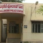ಒಂದೇ ಕುಟುಂಬದ ಐವರು ಆತ್ಮಹತ್ಯೆಗೆ ಯತ್ನ