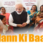 ಕೇದಾರನಾಥದಲ್ಲಿ ಧ್ಯಾನ ಮಾಡಿದ್ದು ರಾಜಕೀಯ ಲಾಭಕ್ಕಲ್ಲ- ಮೋದಿ