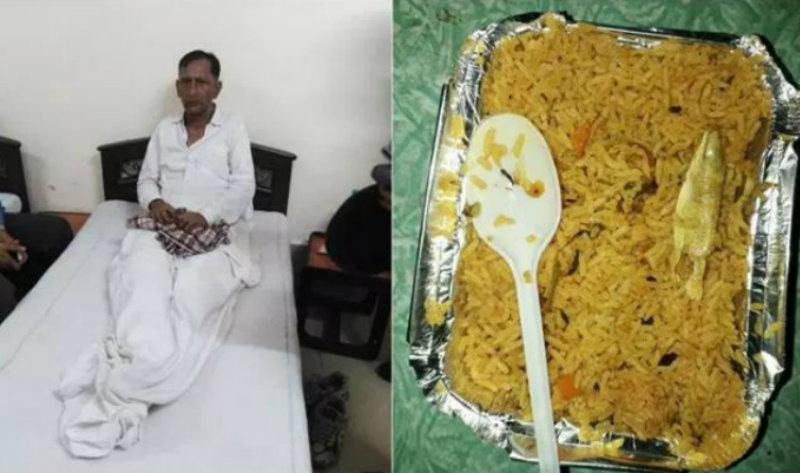 ಆಹಾರದಲ್ಲಿ ಹಲ್ಲಿ ಬಿದ್ದಿದೆ ಎಂದು ರೈಲ್ವೇ ಇಲಾಖೆ ಕೆಟ್ಟ ಹೆಸರು ತರಲು ಯತ್ನಿಸಿ ಸಿಕ್ಕಿಬಿದ್ದ ವೃದ್ಧ