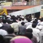 ಬ್ಯಾಂಕ್ ಛಾವಣಿ ಕುಸಿದು ಓರ್ವ ಸಾವು, 10 ಜನರಿಗೆ ಗಾಯ