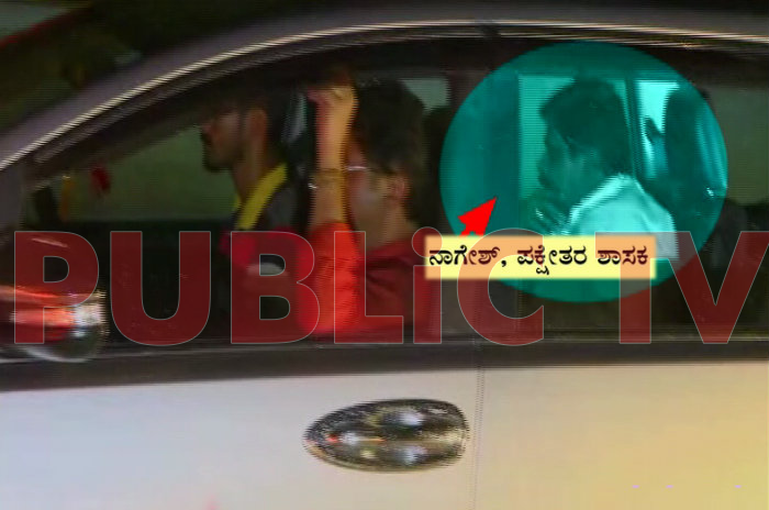 ರಾತ್ರೋರಾತ್ರಿ ಬೆಂಗ್ಳೂರಿಗೆ ನಾಗೇಶ್ ವಾಪಸ್