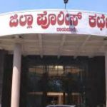 ಹಲವು ಪ್ರಕರಣಗಳಲ್ಲಿ ಬೇಕಿದ್ದ ಕುಖ್ಯಾತ ಡಕಾಯಿತರ ಬಂಧನ