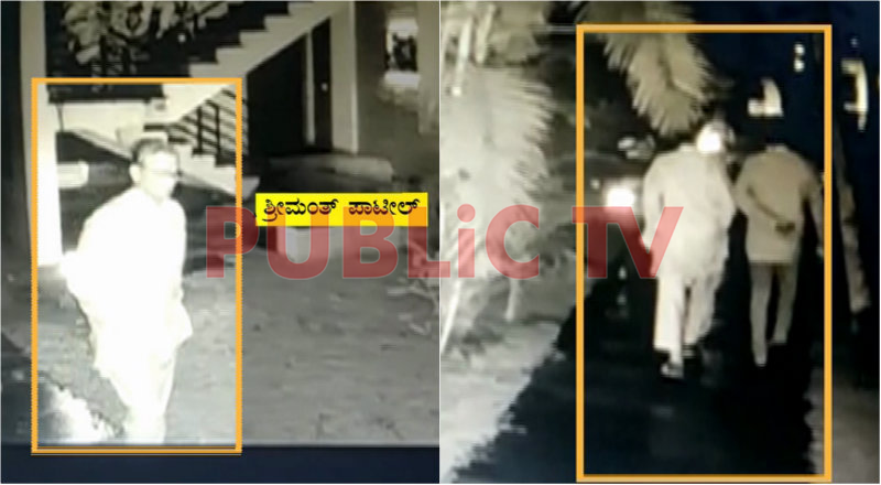 ಶ್ರೀಮಂತ್ ಪಾಟೀಲ್ ಎಸ್ಕೇಪ್ ಆಗಿದ್ದು ಹೇಗೆ?