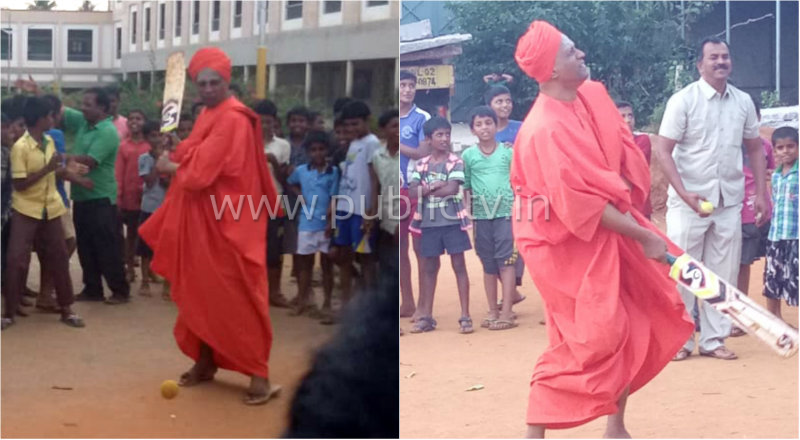 ಮಠದ ವಿದ್ಯಾರ್ಥಿಗಳೊಂದಿಗೆ ಕ್ರಿಕೆಟ್ ಆಡಿ ಸಂಭ್ರಮಿಸಿದ ಸಿದ್ದಗಂಗಾ ಶ್ರೀ