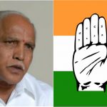 ಹಿಂಬಾಗಿಲ ಸಿಎಂ ಅವ್ರೇ ಎಲ್ಲಿ ನಿಮ್ಮ ಸಚಿವ ಸಂಪುಟ – ಬಿಎಸ್‍ವೈಗೆ ಕಾಂಗ್ರೆಸ್ ಟಾಂಗ್