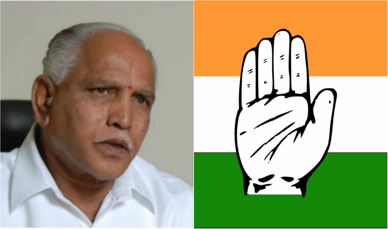 ಹಿಂಬಾಗಿಲ ಸಿಎಂ ಅವ್ರೇ ಎಲ್ಲಿ ನಿಮ್ಮ ಸಚಿವ ಸಂಪುಟ – ಬಿಎಸ್‍ವೈಗೆ ಕಾಂಗ್ರೆಸ್ ಟಾಂಗ್