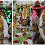 ವರಮಹಾಲಕ್ಷ್ಮಿ ಹಬ್ಬದ ವಿಶೇಷತೆ ಏನು? ತಯಾರಿ ಹೇಗೆ ಮಾಡಬೇಕು?