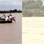 ಪ್ರಾಣಭಯ ಬಿಟ್ಟು ಪ್ರವಾಹದಲ್ಲೂ ನದಿ ದಾಟುತ್ತಿದ್ದಾರೆ ಜನ