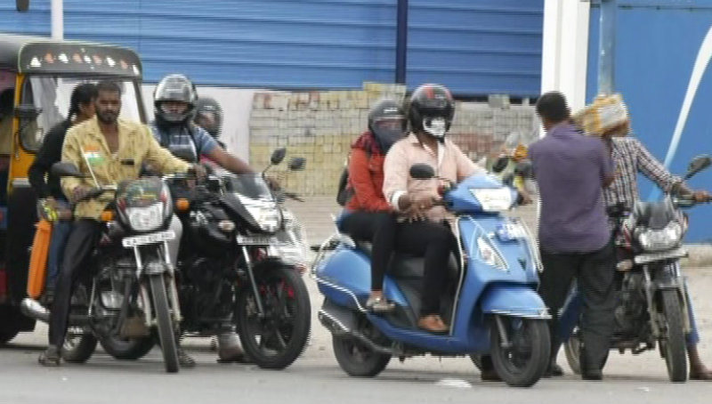 helmet