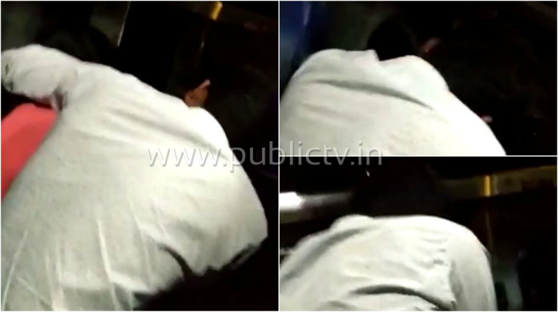 ತುಂಬಿದ ಬಸ್ಸಿನಲ್ಲಿ ಪ್ರೇಮಿಗಳ ಪರಸ್ಪರ ಚುಂಬನ