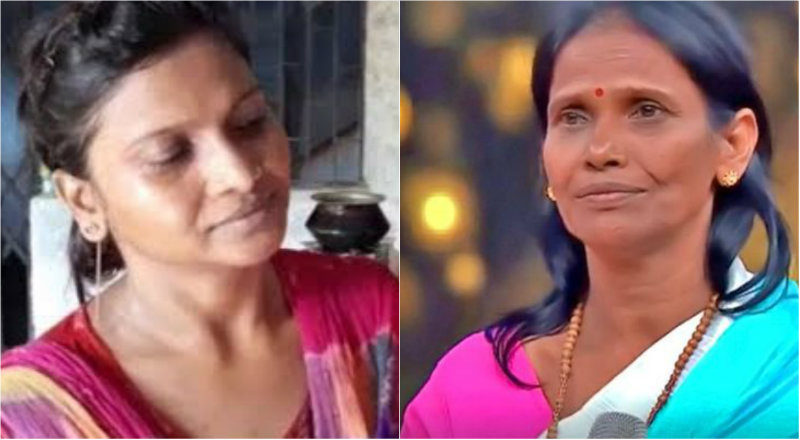 10 ವರ್ಷದ ಬಳಿಕ ರಾನು ಮೊಂಡಲ್ ಭೇಟಿಯಾದ ಮಗಳು