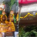 ಲಕ್ಷ್ಮಿ ಪೂಜೆ ನೆರವೇರಿಸಿ ಮಸೀದಿ ಉದ್ಘಾಟನೆ- ಭಾವೈಕ್ಯತೆ ಮೆರೆದ ಗ್ರಾಮಸ್ಥರು