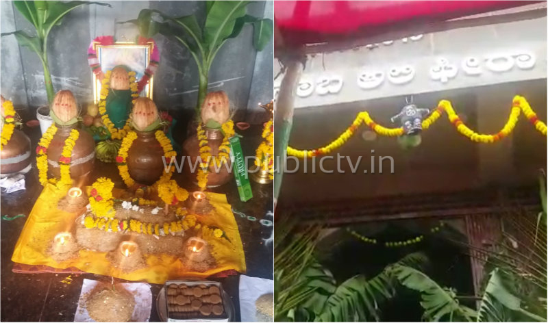 ಲಕ್ಷ್ಮಿ ಪೂಜೆ ನೆರವೇರಿಸಿ ಮಸೀದಿ ಉದ್ಘಾಟನೆ- ಭಾವೈಕ್ಯತೆ ಮೆರೆದ ಗ್ರಾಮಸ್ಥರು