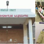 ಮನಪರಿವರ್ತನಾ ಕೇಂದ್ರವಾದ ಚಿತ್ರದುರ್ಗ ಜೈಲು- ಅಧೀಕ್ಷಕ ಲೋಕೇಶ್ ಪಬ್ಲಿಕ್ ಹೀರೋ