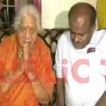 ‘ನಿಮ್ಮ ಜೊತೆ ನಾವಿದ್ದೇವೆ’- ಡಿಕೆಶಿ ತಾಯಿಗೆ ಧೈರ್ಯ ತುಂಬಿದ ಎಚ್‍ಡಿಕೆ