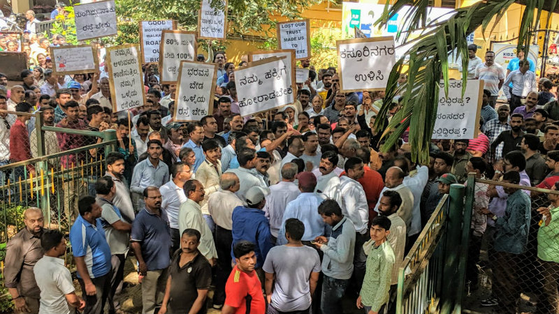 ನುಂಗಿದ್ದು ಸಾಕು ರಸ್ತೆ ನಿರ್ಮಿಸಿ – ಬಿಬಿಎಂಪಿ ವಿರುದ್ಧ ಕಸ್ತೂರಿ ನಗರ ನಿವಾಸಿಗಳ ಪ್ರತಿಭಟನೆ