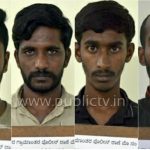 ದರೋಡೆಗೆ ಖಾರದ ಪುಡಿ ಸಿದ್ಧಗೊಳಿಸುತ್ತಿದ್ದಾಗ ಸಿಕ್ಕಿಬಿದ್ರು 6 ಜನ ಖದೀಮರು