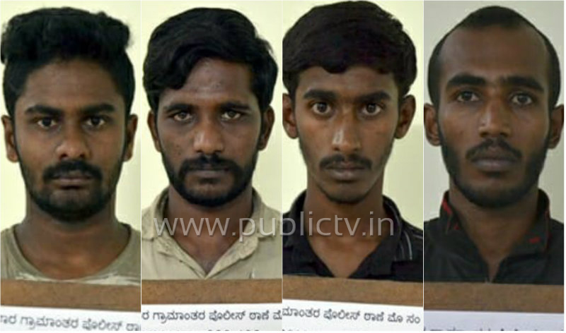 ದರೋಡೆಗೆ ಖಾರದ ಪುಡಿ ಸಿದ್ಧಗೊಳಿಸುತ್ತಿದ್ದಾಗ ಸಿಕ್ಕಿಬಿದ್ರು 6 ಜನ ಖದೀಮರು