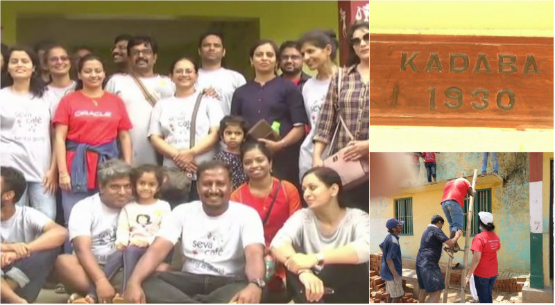 ಟೆಕ್ಕಿಗಳ ಶ್ರಮದಿಂದ ಬ್ರಿಟಿಷರ ಕಾಲದ ಸರ್ಕಾರಿ ಶಾಲೆಯ ಚಿತ್ರಣವೇ ಬದಲು