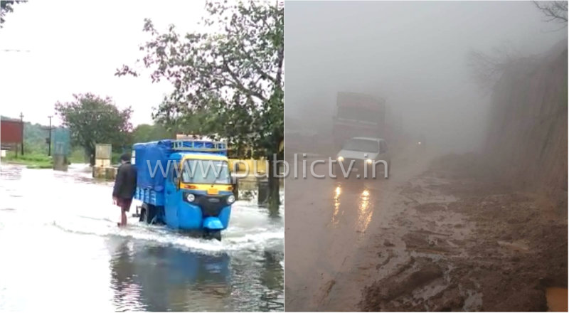 ಭಾಗಮಂಡಲ, ನಾಪೋಕ್ಲು ರಸ್ತೆ ಸಂಪರ್ಕ ಕಡಿತ – ಚೋರ್ಲಾ ಘಾಟ್ ನಲ್ಲಿ ಗುಡ್ಡ ಕುಸಿತ