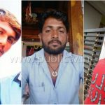 ಕ್ರೂಸರ್, ಬೈಕ್ ಡಿಕ್ಕಿ- ಬರ್ತ್ ಡೇ ಮುಗಿಸಿ ಬರ್ತಿದ್ದ ಮೂವರ ಸಾವು