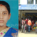 ವೈದ್ಯರ ನಿರ್ಲಕ್ಷ್ಯ – 9 ತಿಂಗಳ ಗರ್ಭಿಣಿ, ಮಗು ಆಸ್ಪತ್ರೆಯಲ್ಲೇ ಸಾವು