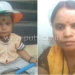 16 ತಿಂಗಳ ಮಗನನ್ನು ಉಸಿರುಗಟ್ಟಿಸಿ ಕೊಂದ ಪಾಪಿ ತಾಯಿ