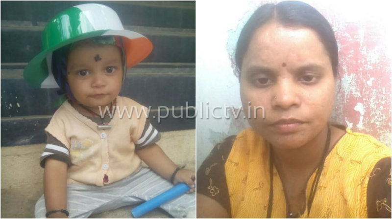 16 ತಿಂಗಳ ಮಗನನ್ನು ಉಸಿರುಗಟ್ಟಿಸಿ ಕೊಂದ ಪಾಪಿ ತಾಯಿ