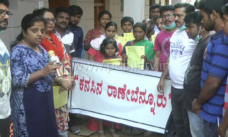 ಸ್ವಚ್ಛತೆಯ ಮಂತ್ರ ಪಠಿಸುತ್ತಿರುವ ‘ಕನಸಿನ ರಾಣೇಬೆನ್ನೂರು’ ತಂಡ