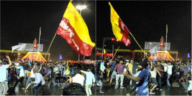 ಕುಂದಾನಗರಿಯಲ್ಲಿ 64ನೇ ಕನ್ನಡ ರಾಜ್ಯೋತ್ಸವದ ಸಂಭ್ರಮ